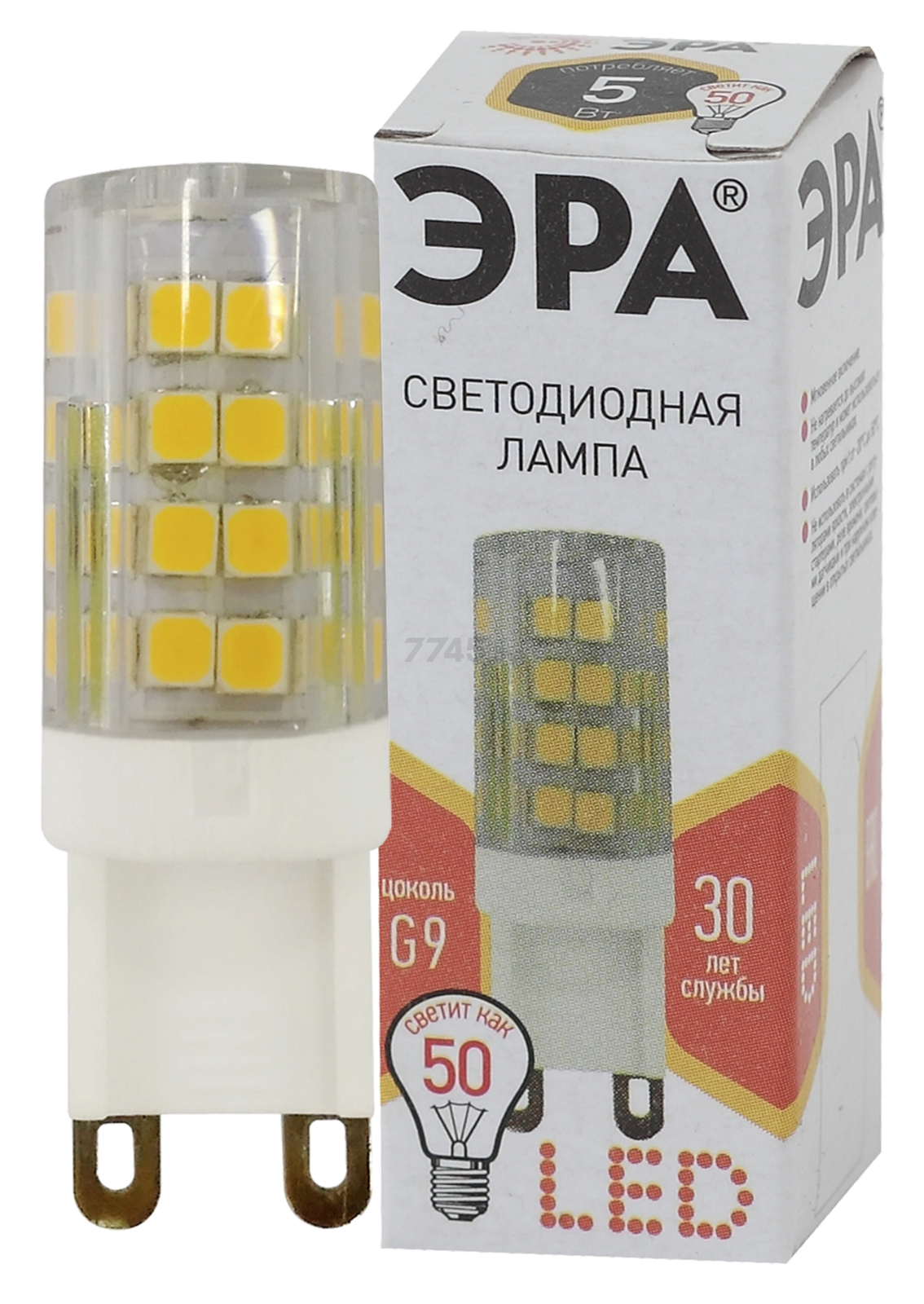 Лампа светодиодная G9 ЭРА ceramic-827 smd JCD 5 Вт - Фото 2